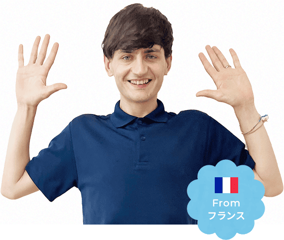ジミー先生
