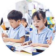 KINDER CLASS